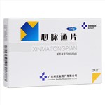 心脉通片(邦民制药)