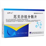 厄贝沙坦分散片(豪降之)