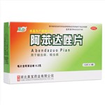 阿苯达唑片(正尔)