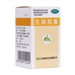 生脉胶囊(正大青春宝)