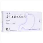 复方谷氨酰胺颗粒(谷奥)