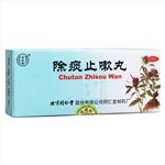 除痰止嗽丸