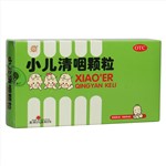 小儿清咽颗粒