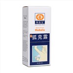 夏清狐克露(陈医生)
