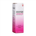 阿昔洛韦凝胶(东药)
