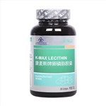 康麦斯牌卵磷脂胶囊