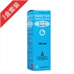 适今可3瓶优惠装