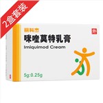 咪喹莫特乳膏(丽科杰)2盒套装
