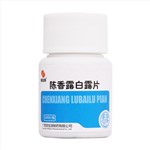 陈香露白露片