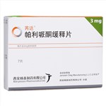 帕利哌酮缓释片(芮达)