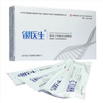 银离子痔疮抗菌凝胶