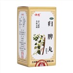 归脾丸(佛慈)