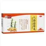 八珍益母丸(澳金元)