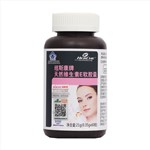 荷氏纽斯康牌天然维生素E软胶囊