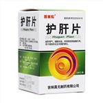 护肝片