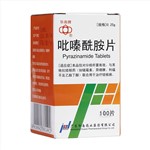 吡嗪酰胺片(华南)
