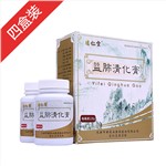益肺清化膏半月装