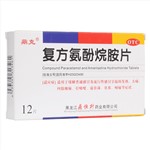 复方氨酚烷胺片(鼎克)