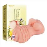 4维空间工藤美纱名器