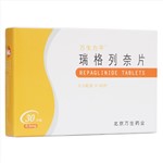 瑞格列奈片(万生力平)