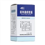 前列通瘀胶囊(星光)