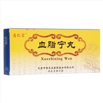 血脂宁丸(达仁堂)