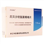 厄贝沙坦氢氯噻嗪片(欣宝维乐)
