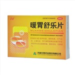暖胃舒乐片