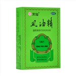 风油精(水仙)
