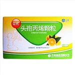 头孢丙烯颗粒