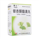 银杏酮酯滴丸(傲士)