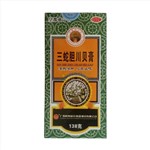 三蛇胆川贝膏(皇都慈宁宫)
