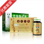 延年益寿