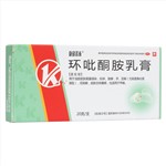 环吡酮胺乳膏(康欣诺泰)