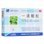 一清颗粒(三精)