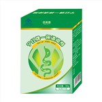倍美康宁红牌一杯清冲剂