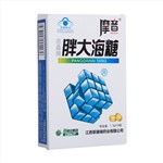 胖大海糖(纸盒)