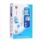 妇科湿痒洗液(阳明药业)