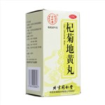 杞菊地黄丸(同仁堂)(水蜜丸)