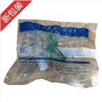 一次性使用输氧面罩(儿童)