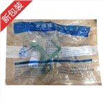 一次性使用输氧面罩(成人)