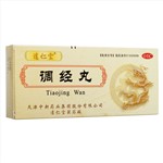 调经丸