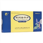 前列金丹片(岐黄)(薄膜衣片)