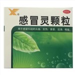 感冒灵颗粒