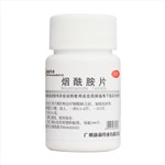 烟酰胺片(康和药业)