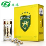 【三盒装】珑珠比戈蚕蛹虫草花片0.5g*6粒/盒/俗称巴西比戈（顺丰隐私包邮）