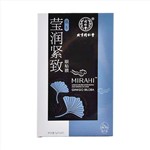 北京同仁堂银系列银杏莹润紧致眼贴膜