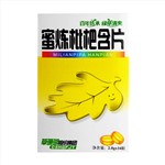 蜜炼枇杷含片(纸盒)(草珊瑚)