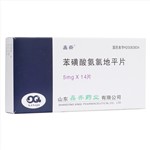 苯磺酸氨氯地平片(鑫齐)