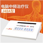 全日康J48A型电脑中频治疗仪